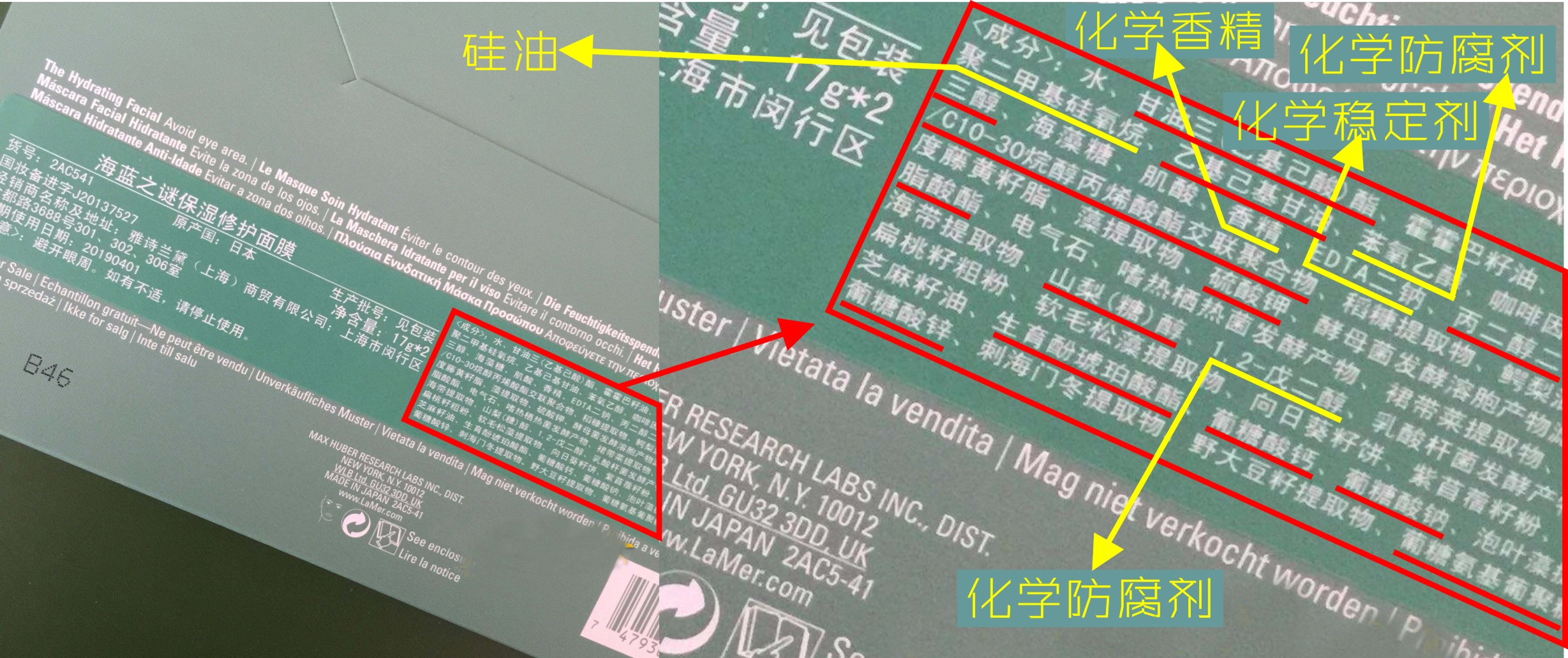看完这篇文章,你就是化妆品专家