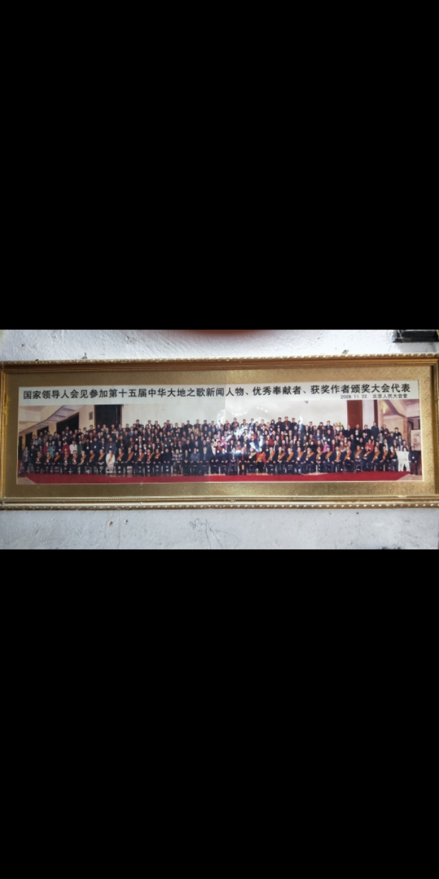 一个名副其实的老农民,一个老农民勤劳俭朴的一生