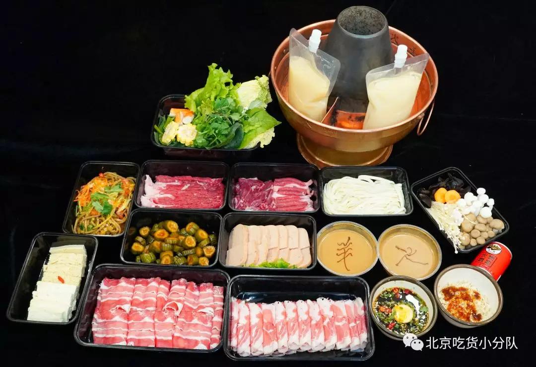 火锅外卖整理,特别好吃的火锅外卖