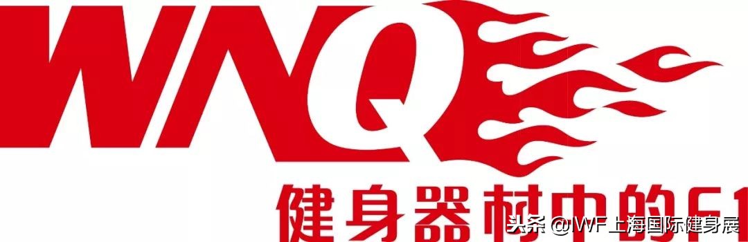 专栏丨再多DG都不如一台跑步机