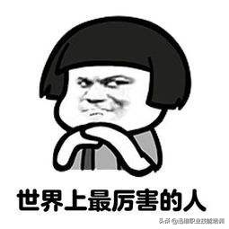 iphone手机摔一下最容易出现的问题,iphone重摔声音怎么回事