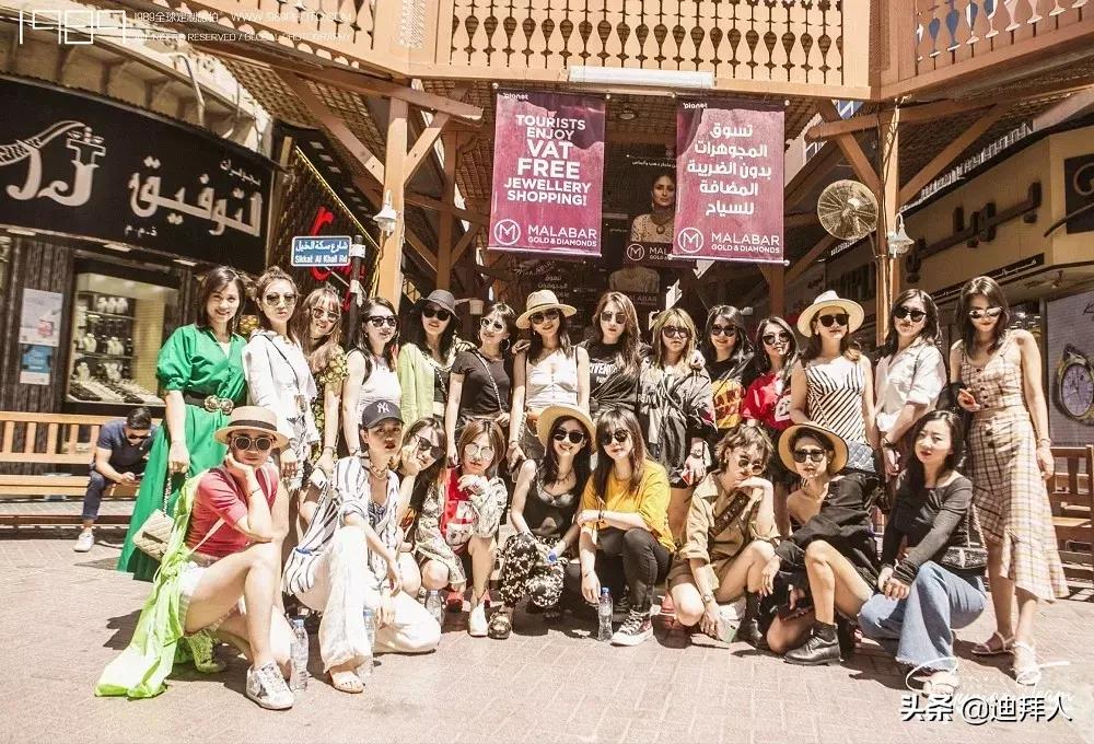 从大代购到大微商|迪拜80后创业女性思予MAMI的“不寻常”之路