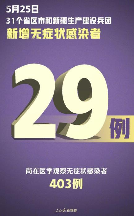 法治热点早知道问题,法治热点事件女性