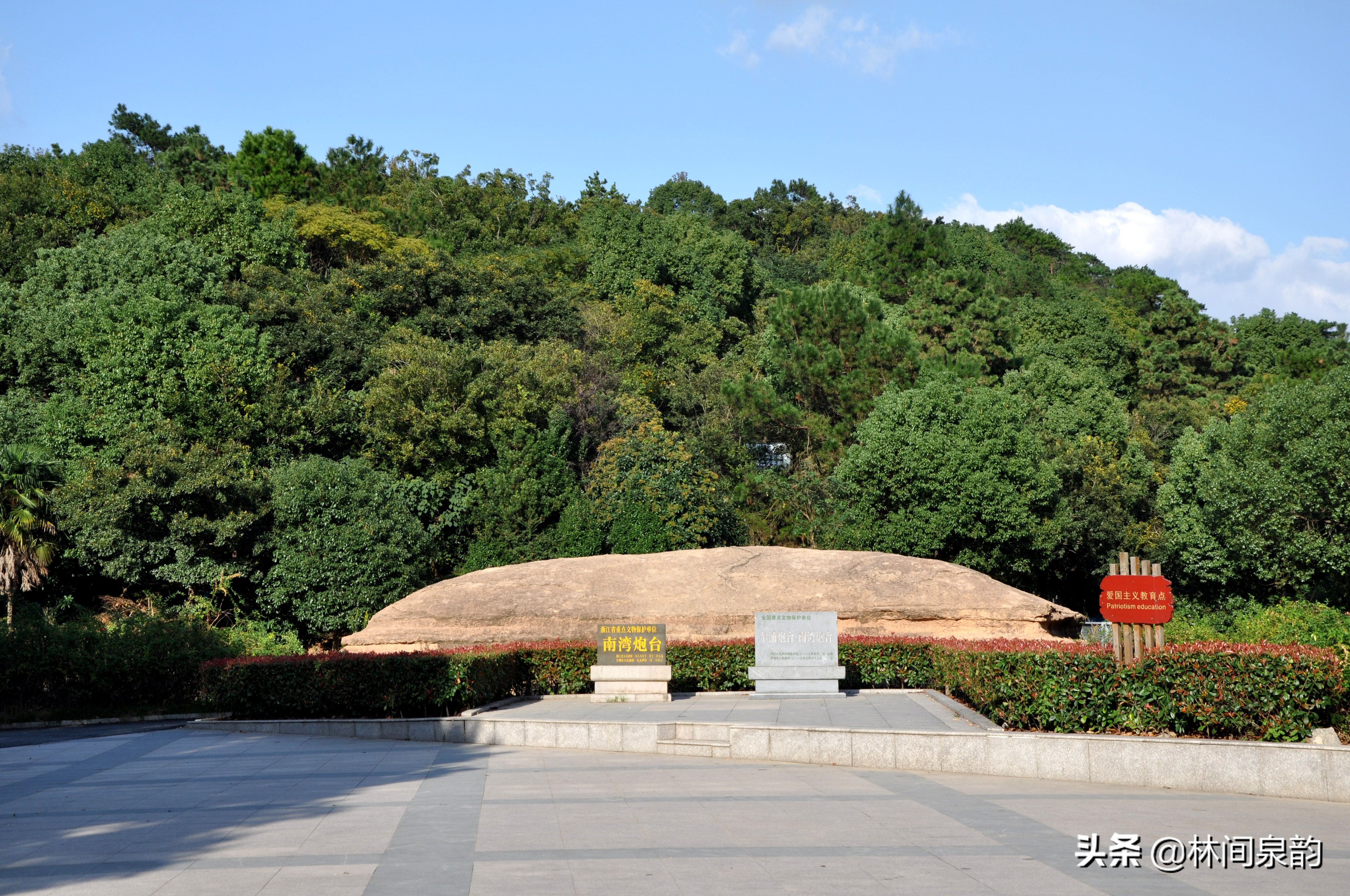 守卫在浙西第一门户的嘉兴平湖市乍浦古炮台,讲述着那段难忘往事