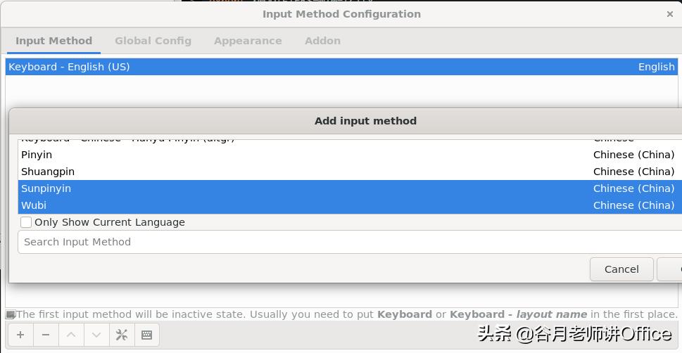 「谷月老师讲WPS」用Windows11安装WPSforLinux