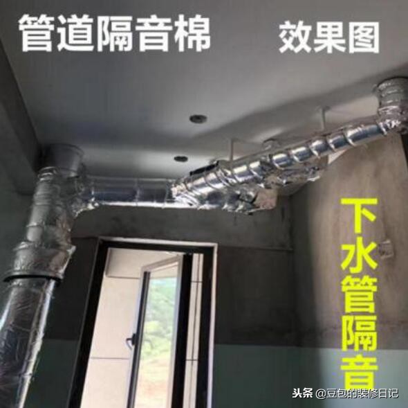 装修卧室楼上隔音怎么做,房子隔音效果太差半夜被邻居吵醒