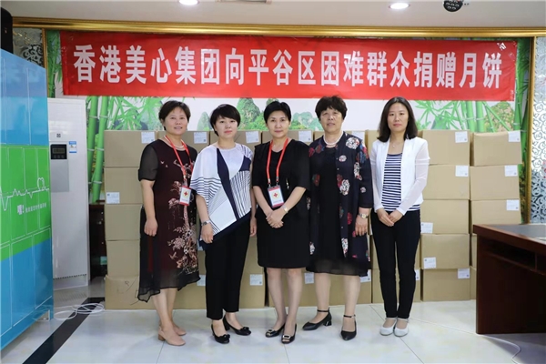 香港美心月饼,香港美心月饼健康