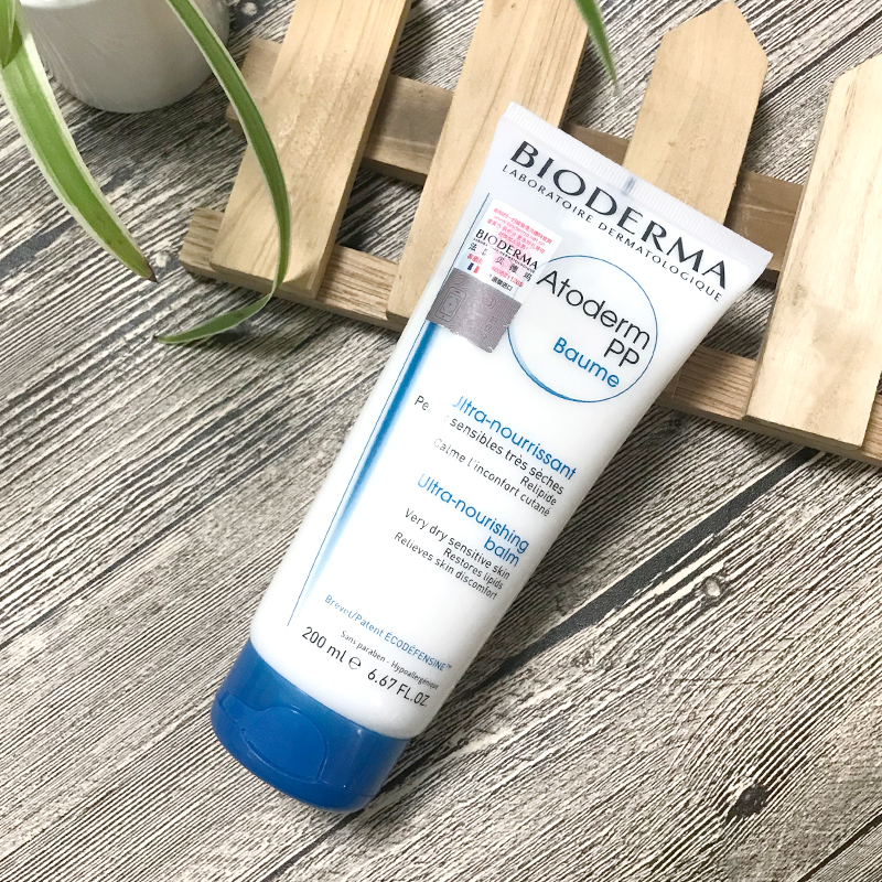 贝德玛保湿霜500ml,贝德玛面霜40ml