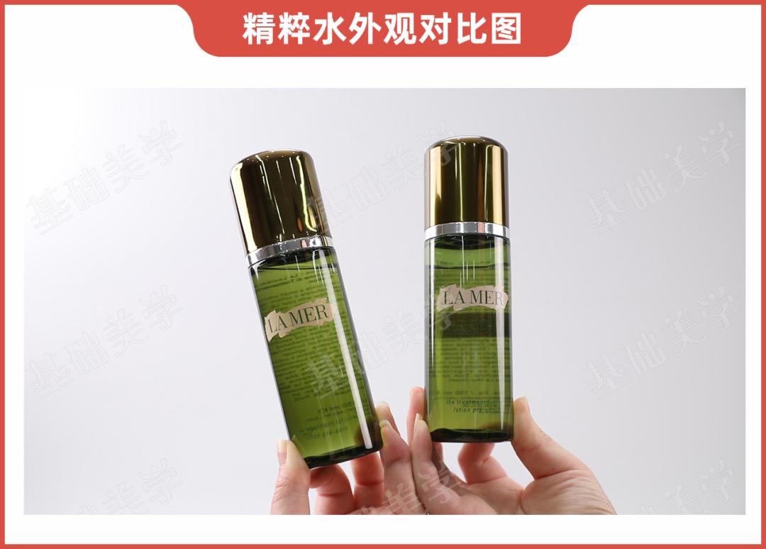 海蓝之谜带货第一直播间,直播间卖的海蓝之谜是真货吗