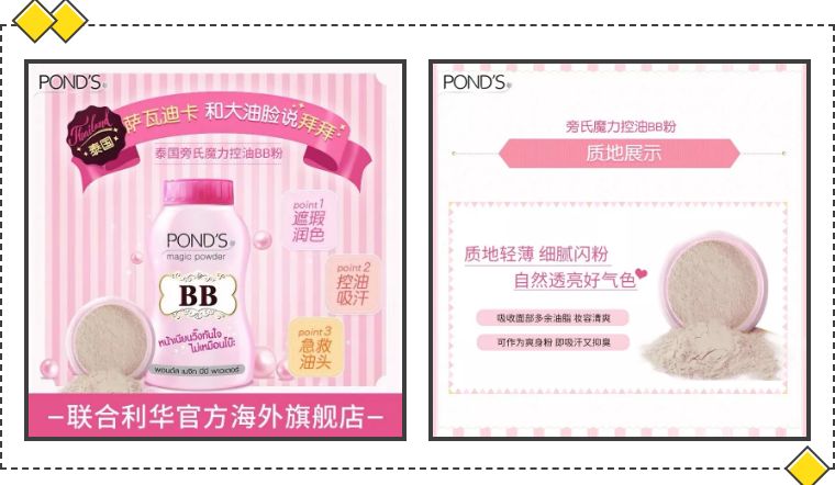 初学者淡妆油皮暗黄套装,油皮戴口罩怎么防止花妆