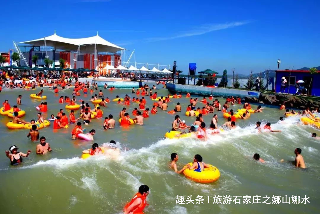 白鹿温泉加勒比滑道,白鹿温泉加勒比海滩