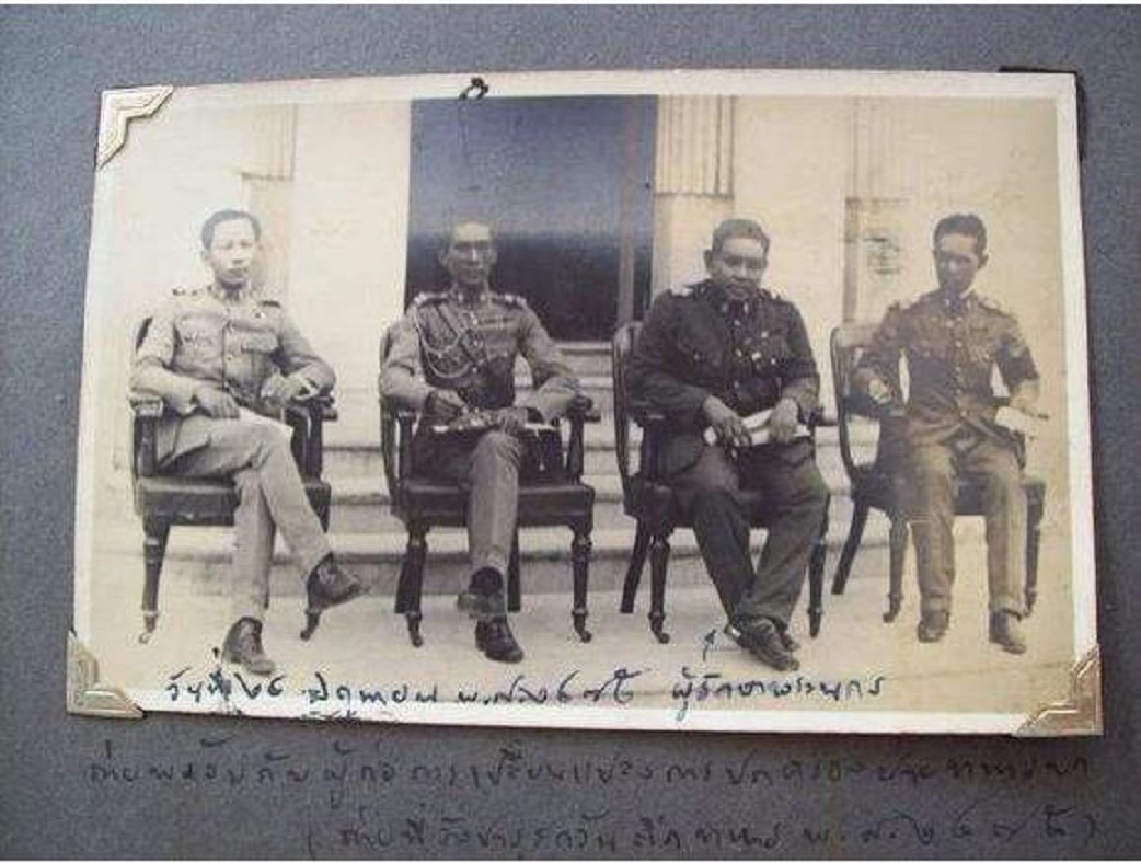 二战时期日泰关系 (二战中的日泰关系)