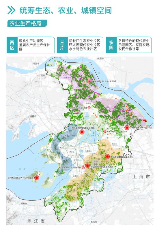 相城未来核心地段规划,相城中心城区规划图