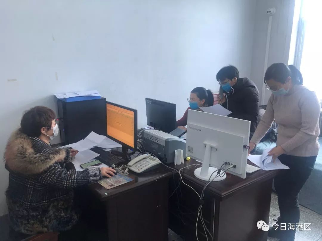 杜庄镇疫情,秦皇岛市杜庄新冠肺炎防疫