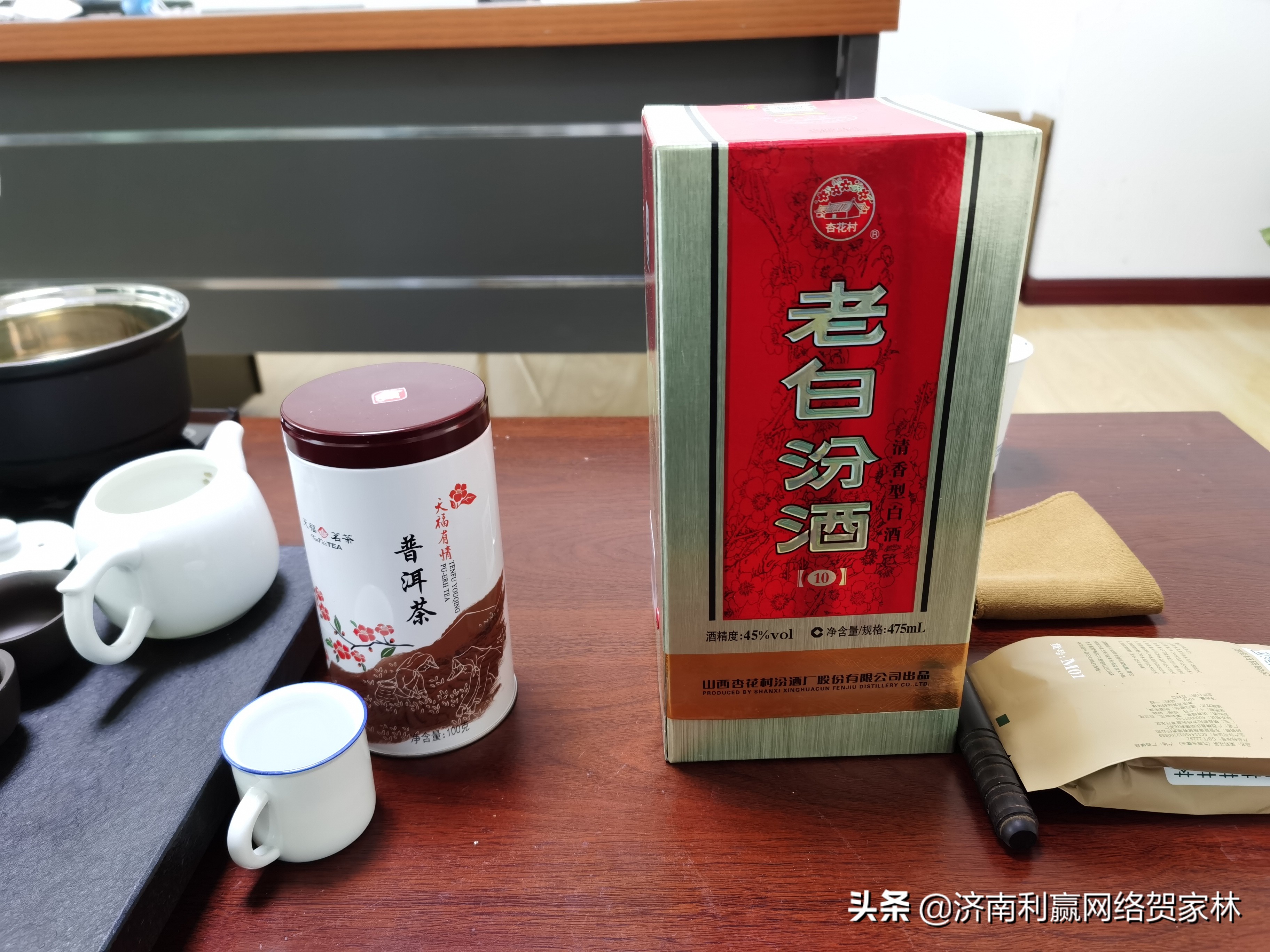 适合存放的白酒推荐,酱香白酒性价比推荐