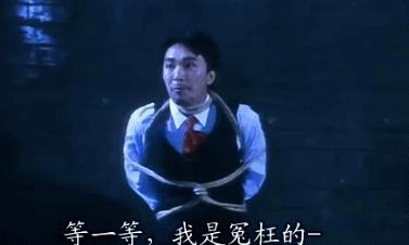 每次开播都被唱衰的国综，这次不仅没崩，甚至“封神”