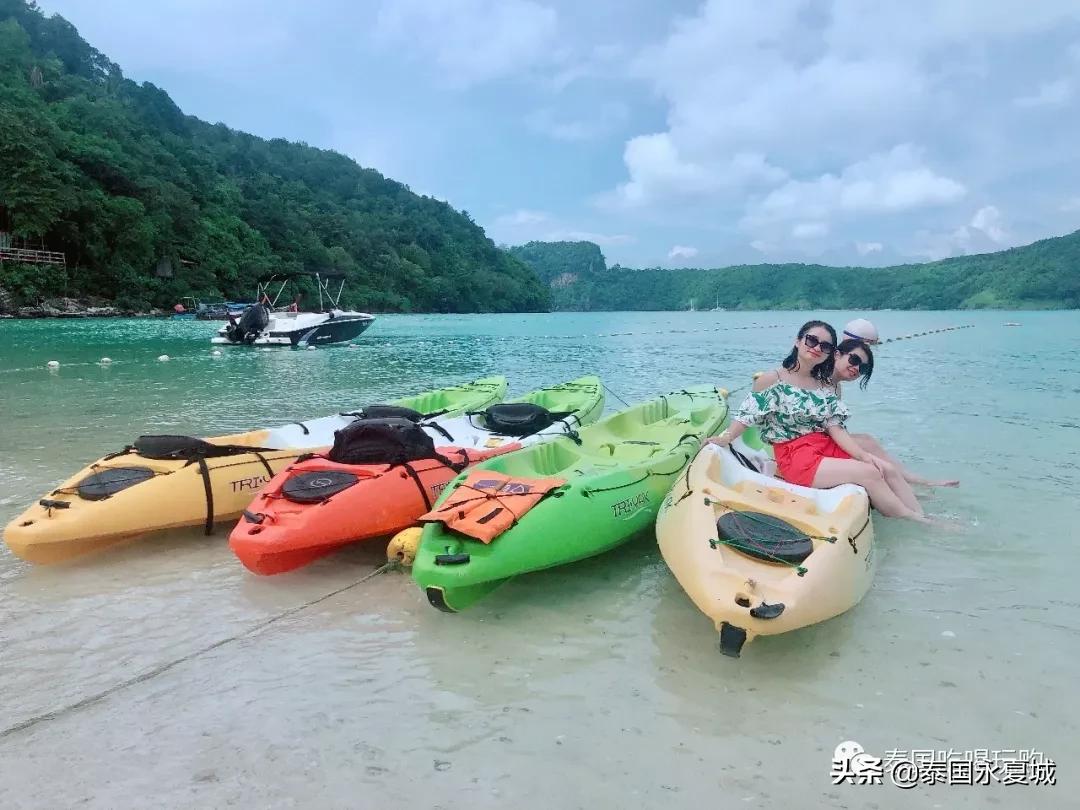 飞去热带的岛屿游泳,飞去热带的岛屿潜水