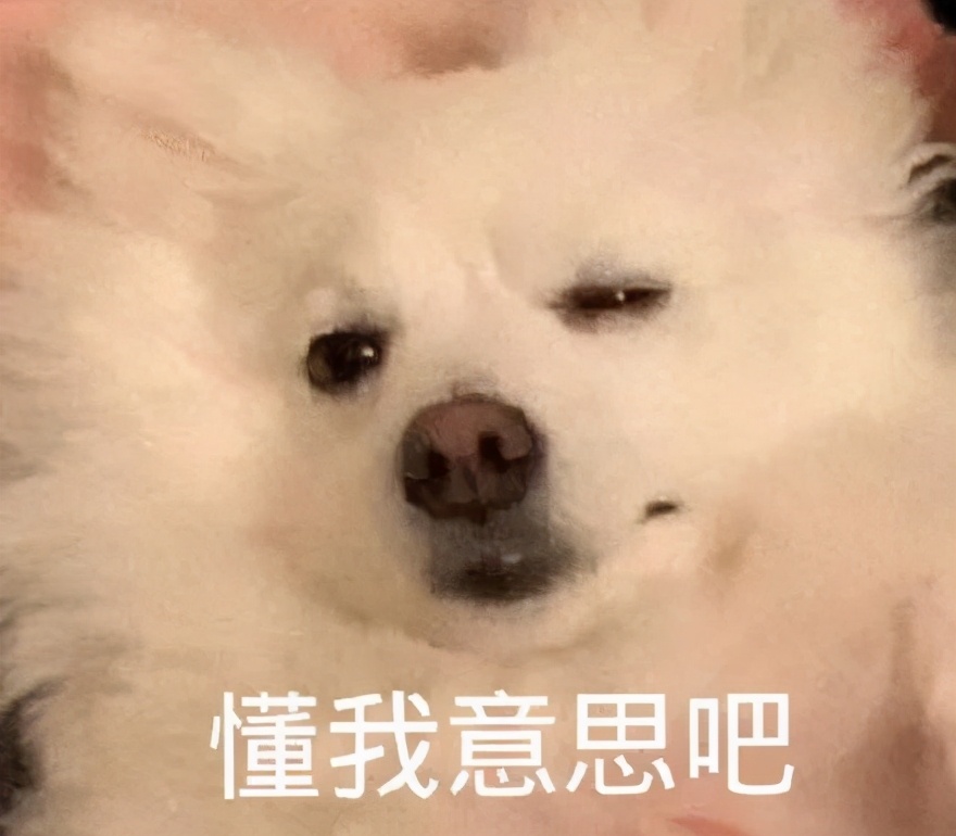 早上醒了嘴里特苦刷完牙就没事了,为什么刷完牙吃橘子会苦