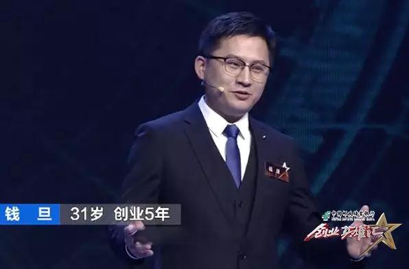 西安创业项目推荐2021小本生意,西安交大的学生创业项目