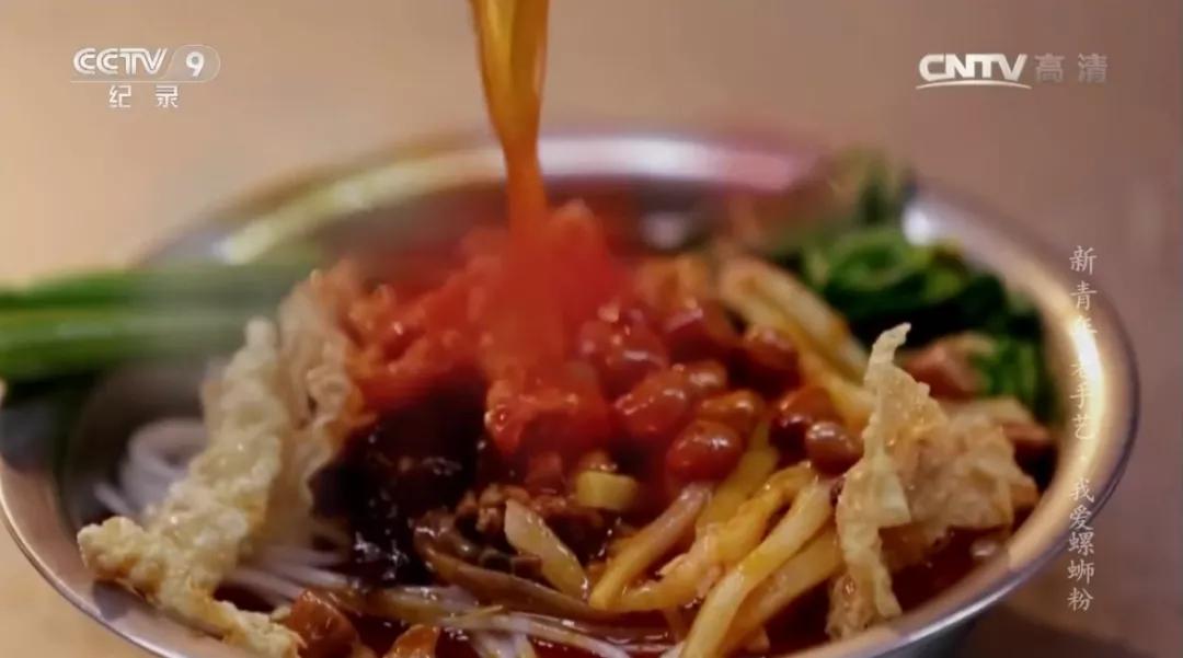 广西最牛四大螺蛳粉,广西最火三大螺蛳粉