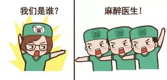 外科术后疼痛护理干预,术后疼痛的护理宣教