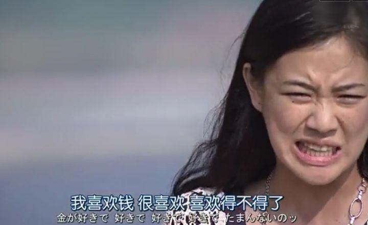 本想抄底反被“抄家”,90后新基民:赚钱的快乐我体会不到