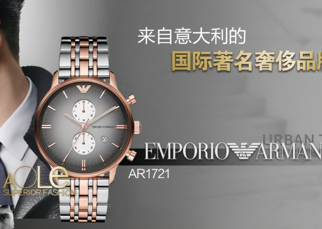 一只鹰20年来的飞行轨迹,这只鹰已经有上千年了