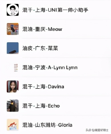 社群运营每天要做的事,社群运营小白如何更好上手