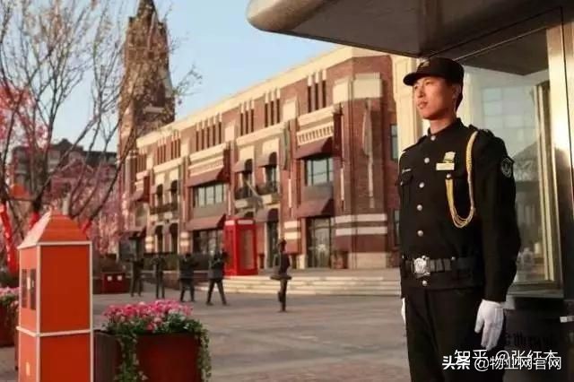 保安礼仪礼节及服务用语培训表,保安知识讲解视频