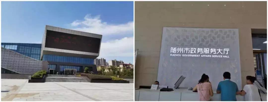 房产证图片p图教程,2023房产证图片真实照片