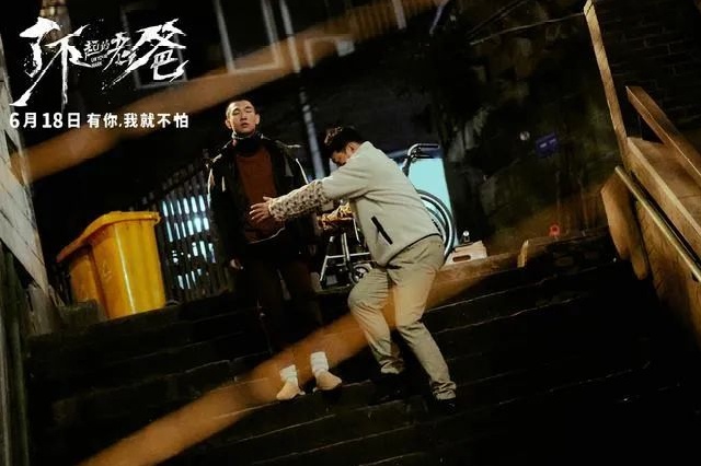 小县城！大电影！寿光人制作的电影今日上映！口碑炸裂