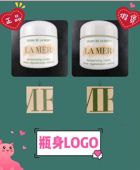 名门泽佳正品,名门泽佳315保湿吗