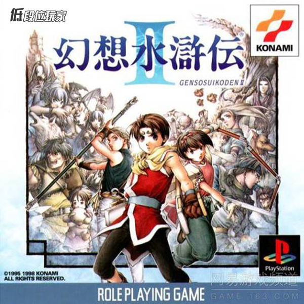 “上上下下左右左右BA”，KONAMI你还在做游戏吗？