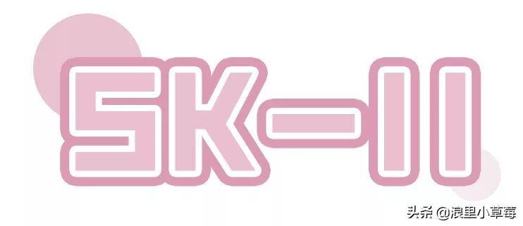 双十一雅诗兰黛怎么买划算,双十一雅诗兰黛沁水购买攻略