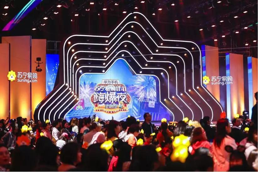 苏宁双十一狮晚集星卡上线,苏宁双十一狮晚免费送票