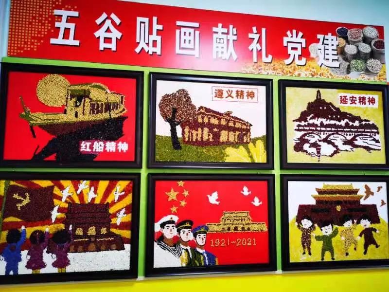 太原市文明校园,太原市阳曲县新阳街小学校园环境