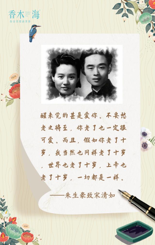 想对你说情话伴奏合唱,想对你说情话说唱歌词