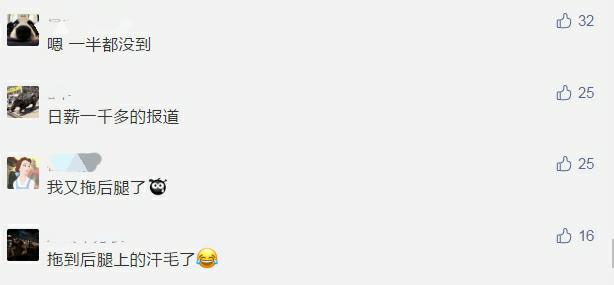 在南通月薪多少才能买得起房子,南通预计年收入多少适合买房