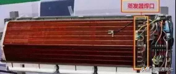 冷媒泄漏安全吗,冷媒泄露的初期征兆