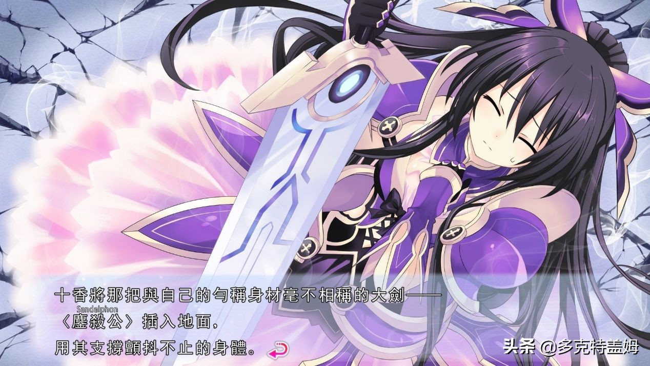 约会大作战凛绪轮回为什么闪退,约会大作战游戏凛绪轮回视频