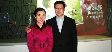 寒门状元、网络第一红娘，卖别墅二次创业，她的人生太精彩了