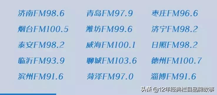 山钢集团改制单位,山钢集团混改最新消息