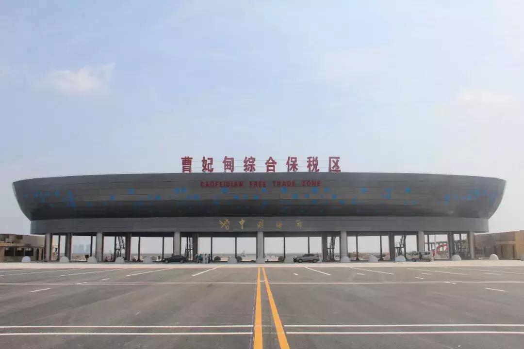 「滨海唐山」人民日报“怒赞”曹妃甸！打造国际综合贸易大港！