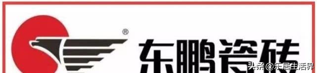 卖瓷砖的大哥,十大瓷砖排名名单及价格表