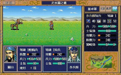 十大即时战略游戏,十大耐玩pc单机即时战略游戏