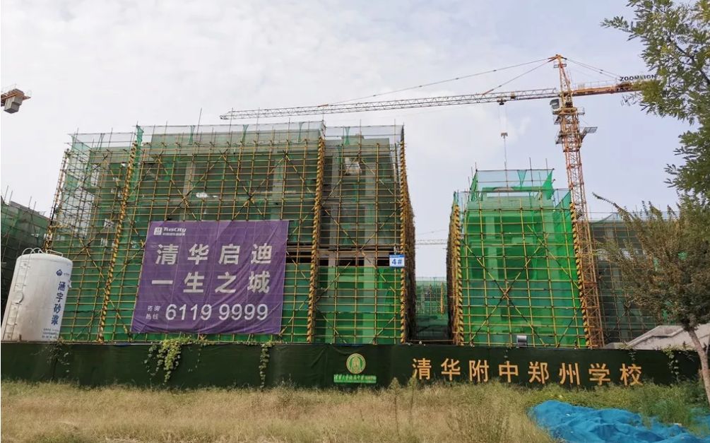 郑州高速公路发展历程,2018年郑州市经济增长速度