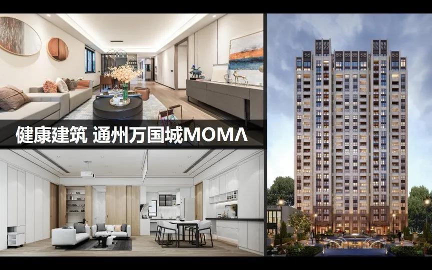 当代置业一季度,当代置业最新资讯