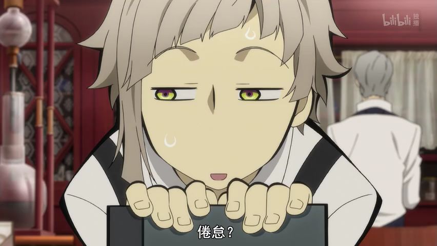 2019年好看的新番动画,10月新番值得看的几部动画