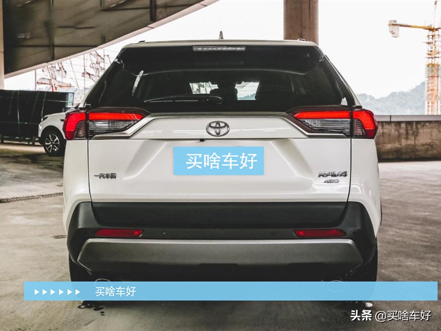 2013年07月丰田荣放rav42.0l自动经典,2019款rav4荣放2.0lcvt两驱先锋版讲解