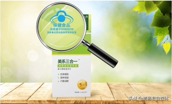 skv微商品牌怎么样,skv微商